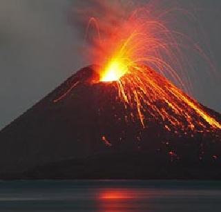 Volcanic eruption | ज्वालामुखीचा उद्रेक