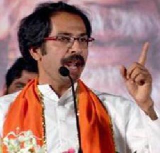 BJP ever celebrated Shiv Jayanti? - Uddhav Thackeray | भाजपने कधी शिवजयंती साजरी केली का ? - उद्धव ठाकरे