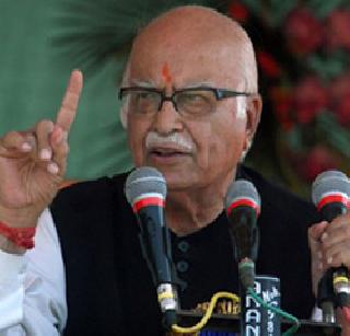 BJP should focus on friendly, state-centric attention: Advani | राज्यात मित्रपक्ष शक्तीशाली, भाजपने केंद्रातच लक्ष द्यावे - आडवाणी