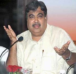 In the meeting of Gadkari, Khukri vacant | गडकरींच्या सभेत खुच्र्या रिकाम्या In the meeting of Gadkari, Khukri vacant | गडकरींच्या सभेत खुच्र्या रिकाम्या