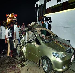Accident-express car accidents | एक्सप्रेस-वेवर कारला अपघात Accident-express car accidents | एक्सप्रेस-वेवर कारला अपघात