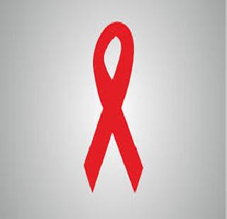 Found the origin of HIV? | ‘एचआयव्ही’चे उगमस्थान सापडले?