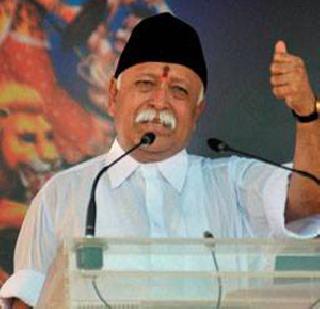 In the live broadcast talk of Bhagwat's speech | भागवतांच्या भाषणाचे थेट प्रसारण वादात In the live broadcast talk of Bhagwat's speech | भागवतांच्या भाषणाचे थेट प्रसारण वादात
