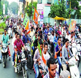 Sub: The army of these leaders | उप:या नेत्यांची फौज Sub: The army of these leaders | उप:या नेत्यांची फौज