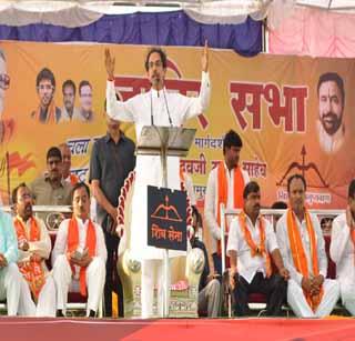 Give power, give independent budget for agriculture: Uddhav Thackeray | सत्ता द्या, शेतीसाठी स्वतंत्र अर्थसंकल्प देतो : उद्धव ठाकरे