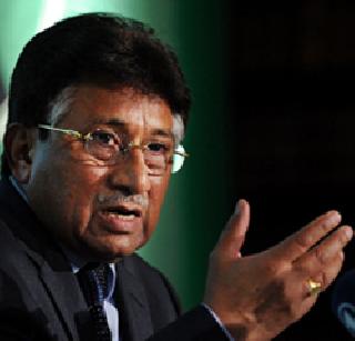 India should not take the patience of Pakistan - Musharraf | भारताने पाकच्या संयमाची परीक्षा घेऊ नये - मुशर्रफ