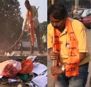 Shivsena took the BJP's garbage and took it to the BJP | भाजपच्या सभेतील कचरा उचलून शिवसेनेने केली भाजपवर कुरघोडी Shivsena took the BJP's garbage and took it to the BJP | भाजपच्या सभेतील कचरा उचलून शिवसेनेने केली भाजपवर कुरघोडी