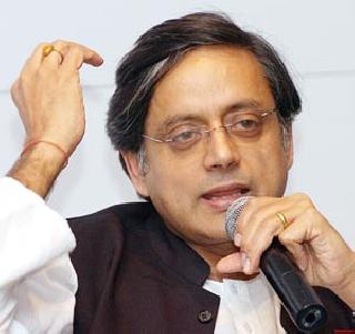 Stop Modi's praise - Shashi Tharoora Tambe of Kerala Congress | मोदींची प्रशंसा थांबवा - केरळ काँग्रेसची शशी थरूरना तंबी Stop Modi's praise - Shashi Tharoora Tambe of Kerala Congress | मोदींची प्रशंसा थांबवा - केरळ काँग्रेसची शशी थरूरना तंबी