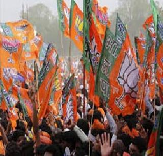 Congress spending on administration, BJP's publicity | काँग्रेसचा खर्च प्रशासनावर, तर भाजपाचा प्रसिद्धीवर Congress spending on administration, BJP's publicity | काँग्रेसचा खर्च प्रशासनावर, तर भाजपाचा प्रसिद्धीवर