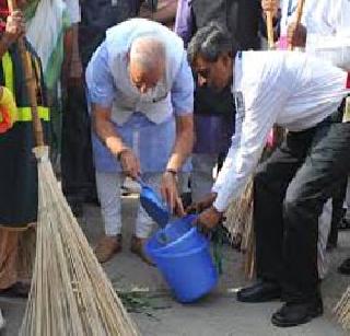 Clean India's jolt ... | स्वच्छ भारताचा जल्लोष...