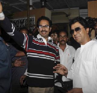 Thackeray Brothers to join BJP | भाजपविरोधासाठी एकत्र येणार ठाकरे बंधू ? Thackeray Brothers to join BJP | भाजपविरोधासाठी एकत्र येणार ठाकरे बंधू ?