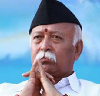 RSS will not campaign for BJP in Maharashtra | महाराष्ट्रात भाजपसाठी RSS प्रचार करणार नाही