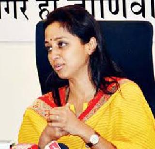 Supriya Sule has lived for Modi | मोदींवर सुप्रिया सुळे बरसल्या