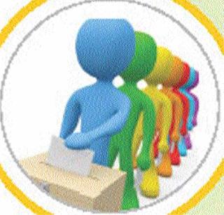 The fate of the three legislators in the hands of 8,97,725 voters | ८,९६,७२५ मतदारांच्या हाती तीन आमदारांचे भवितव्य The fate of the three legislators in the hands of 8,97,725 voters | ८,९६,७२५ मतदारांच्या हाती तीन आमदारांचे भवितव्य