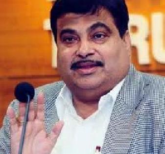 BJP's drunken activist tried to throw a boot on Gadkari | भाजपाच्या मद्यपी कार्यकर्त्याचा गडकरींवर बूट फेकण्याचा प्रयत्न BJP's drunken activist tried to throw a boot on Gadkari | भाजपाच्या मद्यपी कार्यकर्त्याचा गडकरींवर बूट फेकण्याचा प्रयत्न