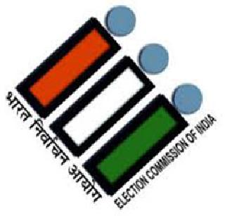 Control Room for Code of Conduct complaint | आचारसंहितेच्या तक्रारींसाठी कंट्रोल रूम Control Room for Code of Conduct complaint | आचारसंहितेच्या तक्रारींसाठी कंट्रोल रूम