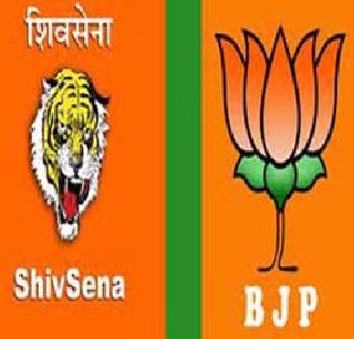BJP's handcuffed hands! | भाजपाचा हात सेनेने झिडकारला! BJP's handcuffed hands! | भाजपाचा हात सेनेने झिडकारला!