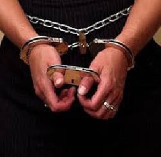 Both arrested in arms sales attempt | शस्त्र विक्रीच्या प्रयत्नातील दोघांना अटक Both arrested in arms sales attempt | शस्त्र विक्रीच्या प्रयत्नातील दोघांना अटक