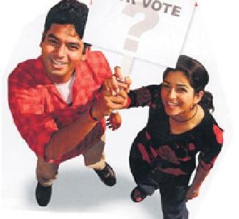 College students will do Jagar | महाविद्यालयीन विद्यार्थी करणार जागर College students will do Jagar | महाविद्यालयीन विद्यार्थी करणार जागर