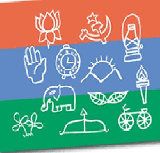 Multicolours will be the focus of attention | बहुरंगी लढती ठरणार लक्षवेधी Multicolours will be the focus of attention | बहुरंगी लढती ठरणार लक्षवेधी