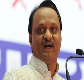 Cash seized from Ajit Pawar's car | अजित पवार यांच्या गाडीतून रोकड जप्त Cash seized from Ajit Pawar's car | अजित पवार यांच्या गाडीतून रोकड जप्त