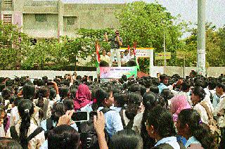 Choose 'a good man' for the development of the city | शहराच्या विकासासाठी ‘एक अच्छा आदमी’ला निवडून द्या Choose 'a good man' for the development of the city | शहराच्या विकासासाठी ‘एक अच्छा आदमी’ला निवडून द्या