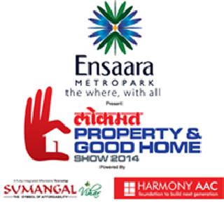 Lokmat's 'property show' from today | लोकमतचा ‘प्रॉपर्टी शो’ आजपासून Lokmat's 'property show' from today | लोकमतचा ‘प्रॉपर्टी शो’ आजपासून