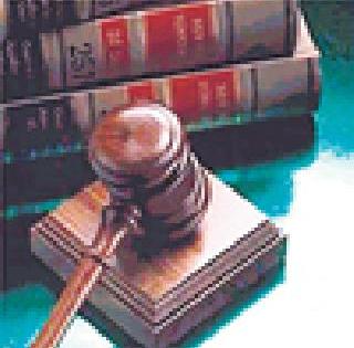 Both the petitioners along with Prashant Vasankar rejected the plea | प्रशांत वासनकरसह दोघांचा अर्ज फेटाळला Both the petitioners along with Prashant Vasankar rejected the plea | प्रशांत वासनकरसह दोघांचा अर्ज फेटाळला