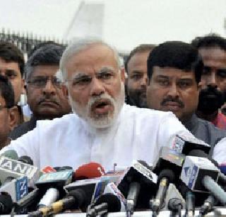 Pakalas will answer the same- Modi | पाकला जवानच उत्तर देतील- मोदी