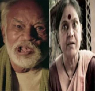 BJP bribed 'advertised' on the social media: | भाजपाने ‘ती’ जाहिरात गुंडाळली सर्वत्र खिल्ली : सोशल मीडियावर उडाली यथेच्छ टर BJP bribed 'advertised' on the social media: | भाजपाने ‘ती’ जाहिरात गुंडाळली सर्वत्र खिल्ली : सोशल मीडियावर उडाली यथेच्छ टर