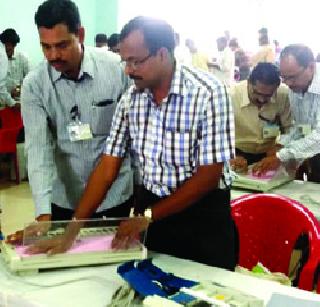 Examination of EVM machines in Karjat | कर्जतमध्ये ईव्हीएम मशिन्सची तपासणी Examination of EVM machines in Karjat | कर्जतमध्ये ईव्हीएम मशिन्सची तपासणी