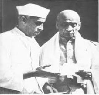 Nehru-Patel is not competitive, but friends! | नेहरू-पटेल प्रतिस्पर्धी नव्हेत, तर मित्र!