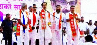 Chief Minister is the only Shivsena | मुख्यमंत्री हा शिवसेनेचाच असेल