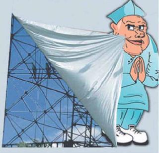 Buldana City started banner war | बुलडाणा शहरात सुरू झाले बॅनर युद्ध Buldana City started banner war | बुलडाणा शहरात सुरू झाले बॅनर युद्ध