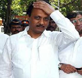 Ajit Pawar and three people violate code of conduct! | अजित पवारांसह तिघांवर आचारसंहिता भंगाचा गुन्हा! Ajit Pawar and three people violate code of conduct! | अजित पवारांसह तिघांवर आचारसंहिता भंगाचा गुन्हा!