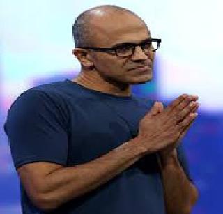 Satya Nadella finally apologized | सत्य नाडेला यांनी अखेर माफी मागितली