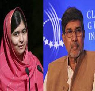 Salam Malala and Satyarthi | सलाम मलालाला अन् सत्यार्थींना