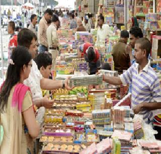 Not a bonus; Although the market rush | हाती बोनस नाही; तरी बाजारात गर्दी