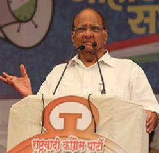 Uddhav Thackeray expanded more than expected - Sharad Pawar | उद्धव ठाकरेंनी अपेक्षेपेक्षा जास्त पक्षाचा विस्तार केला - शरद पवार