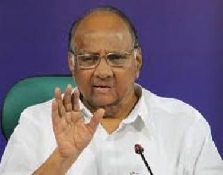 ... then take the name of Maharaj - Sharad Pawar | ...मग महाराजांचे नाव का घेता - शरद पवार