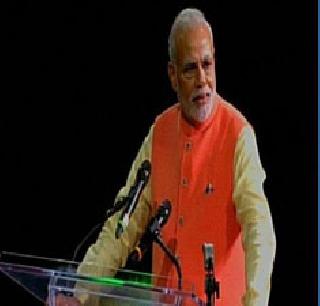 Paid News is the only advertisement for PM's speech | पंतप्रधानांच्या भाषणाची जाहिरात ही तर पेड न्यूज