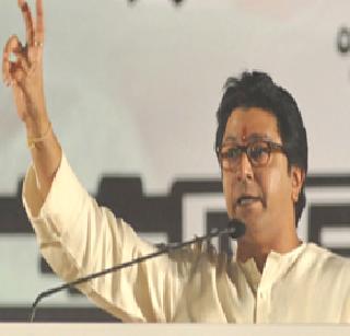 Raj Thackeray tops in online search | ऑनलाइन सर्चमध्ये राज ठाकरे अव्वल