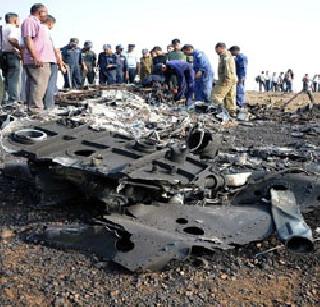 Accidents were like the Sukhoi-30 aircraft | अपघातग्रस्त सुखोई-३० विमान जैसे थे