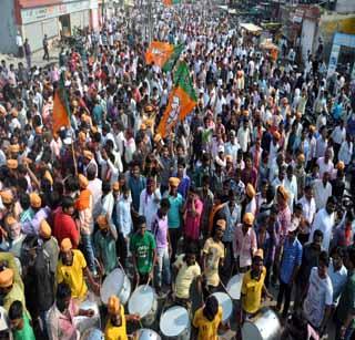 BJP's supremacy over West-Hada, eliminated Rakha | पश्चिम व-हाडावर भाजपचे वर्चस्व, राकाँचा सफाया BJP's supremacy over West-Hada, eliminated Rakha | पश्चिम व-हाडावर भाजपचे वर्चस्व, राकाँचा सफाया