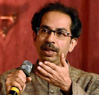 NCP is not worthy of opposition - Uddhav Thackeray | राष्ट्रवादी विरोधीपक्षासाठीही लायक नाही - उद्धव ठाकरे NCP is not worthy of opposition - Uddhav Thackeray | राष्ट्रवादी विरोधीपक्षासाठीही लायक नाही - उद्धव ठाकरे