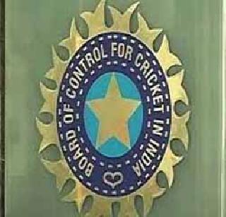 West Indies cricket match ended | विंडीजशी क्रिकेट संबंध संपुष्टात