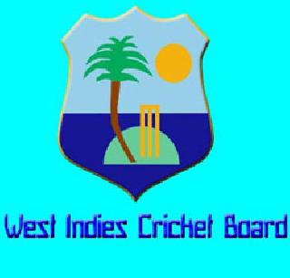 The West Indies Cricket Board will show their side | विंडीज क्रिकेट मंडळ आपली बाजू मांडणार The West Indies Cricket Board will show their side | विंडीज क्रिकेट मंडळ आपली बाजू मांडणार