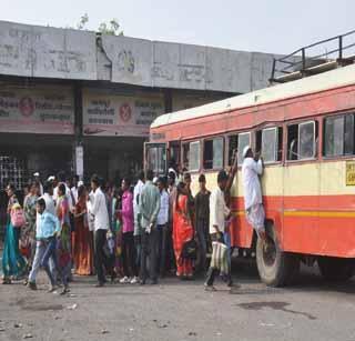 Extra buses for brothers and sisters | भाऊबीजनिमित्त जादा बसेस Extra buses for brothers and sisters | भाऊबीजनिमित्त जादा बसेस