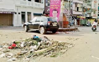Where have the cleanliness campaign gone? | कुठे गेले स्वच्छता अभियान? Where have the cleanliness campaign gone? | कुठे गेले स्वच्छता अभियान?