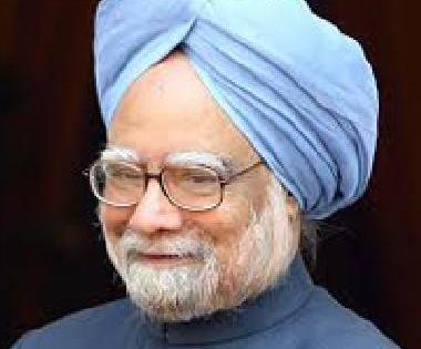 When Manmohan Singh became President of Pakistan | जेव्हा मनमोहन सिंग बनले पाकिस्तानचे राष्ट्रपती When Manmohan Singh became President of Pakistan | जेव्हा मनमोहन सिंग बनले पाकिस्तानचे राष्ट्रपती